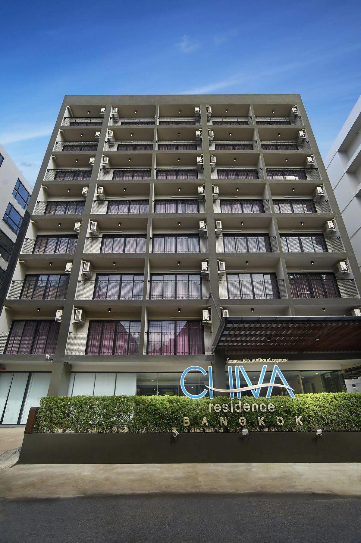 Chiva Bangkok Hotel - Sha Plus Экстерьер фото